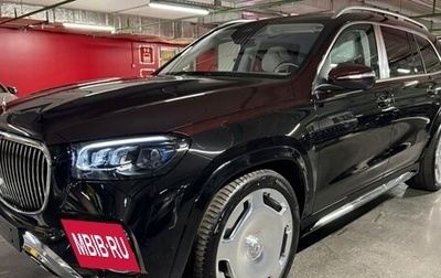 Mercedes-Benz Maybach GLS I, 2025 год, 33 890 000 рублей, 1 фотография