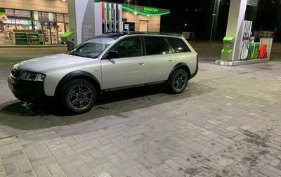 Audi A6 allroad, 2002 год, 750 000 рублей, 1 фотография