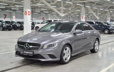 Mercedes-Benz CLA, 2014 год, 1 734 000 рублей, 1 фотография
