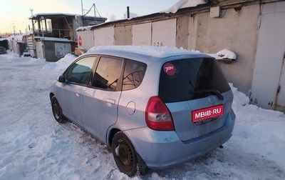 Honda Fit III, 2002 год, 250 000 рублей, 1 фотография