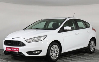 Ford Focus III, 2017 год, 1 250 000 рублей, 1 фотография