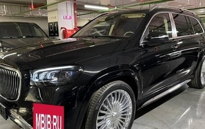 Mercedes-Benz Maybach GLS I, 2025 год, 29 890 000 рублей, 1 фотография