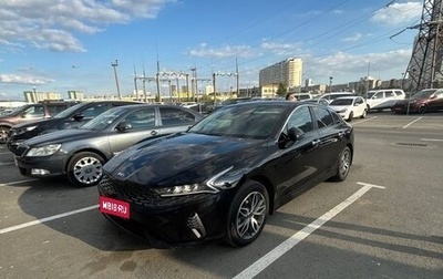 KIA K5, 2021 год, 2 050 000 рублей, 1 фотография