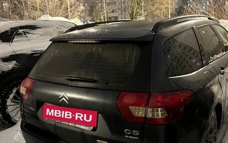 Citroen C5 II, 2012 год, 620 000 рублей, 7 фотография