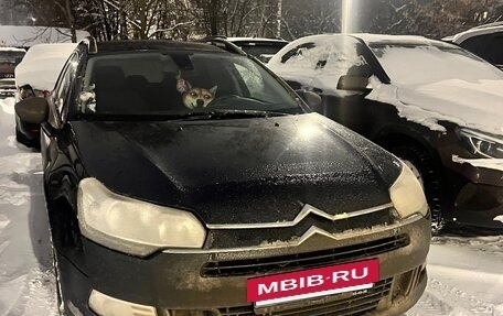 Citroen C5 II, 2012 год, 620 000 рублей, 9 фотография