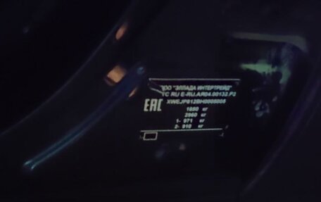 KIA Soul II рестайлинг, 2017 год, 1 500 000 рублей, 17 фотография