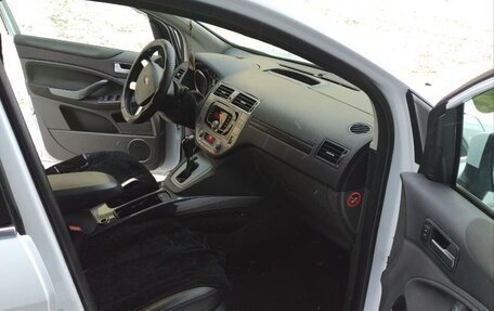 Ford Kuga III, 2012 год, 1 350 000 рублей, 3 фотография