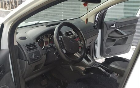 Ford Kuga III, 2012 год, 1 350 000 рублей, 11 фотография