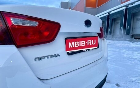 KIA Optima III, 2015 год, 900 000 рублей, 14 фотография