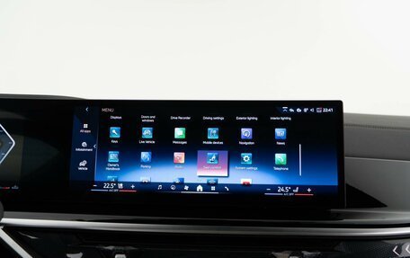 BMW X6, 2024 год, 14 483 055 рублей, 21 фотография