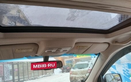 KIA Sportage II, 2005 год, 675 000 рублей, 14 фотография