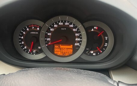 Toyota RAV4, 2008 год, 1 350 000 рублей, 3 фотография