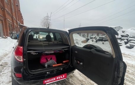 Toyota RAV4, 2008 год, 1 350 000 рублей, 7 фотография