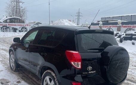 Toyota RAV4, 2008 год, 1 350 000 рублей, 11 фотография