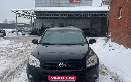Toyota RAV4, 2008 год, 1 350 000 рублей, 14 фотография