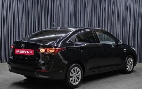 Hyundai Solaris II рестайлинг, 2019 год, 1 498 000 рублей, 5 фотография