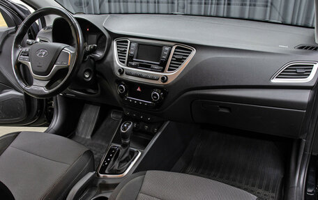 Hyundai Solaris II рестайлинг, 2019 год, 1 498 000 рублей, 11 фотография