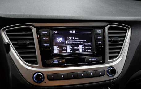 Hyundai Solaris II рестайлинг, 2019 год, 1 498 000 рублей, 19 фотография