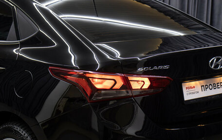 Hyundai Solaris II рестайлинг, 2019 год, 1 498 000 рублей, 22 фотография