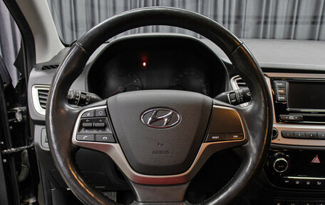 Hyundai Solaris II рестайлинг, 2019 год, 1 498 000 рублей, 17 фотография