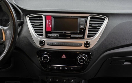 Hyundai Solaris II рестайлинг, 2019 год, 1 498 000 рублей, 15 фотография