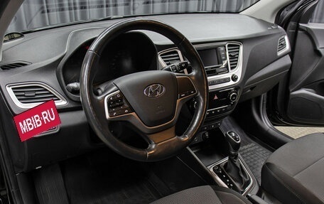 Hyundai Solaris II рестайлинг, 2019 год, 1 498 000 рублей, 16 фотография