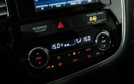 Mitsubishi Outlander III рестайлинг 3, 2016 год, 1 899 700 рублей, 17 фотография