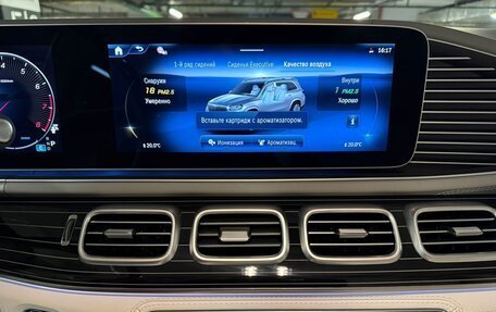 Mercedes-Benz Maybach GLS I, 2025 год, 33 890 000 рублей, 25 фотография