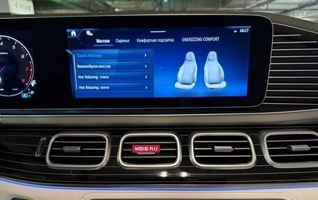 Mercedes-Benz Maybach GLS I, 2025 год, 33 890 000 рублей, 23 фотография