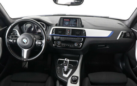 BMW 1 серия, 2019 год, 2 259 000 рублей, 11 фотография