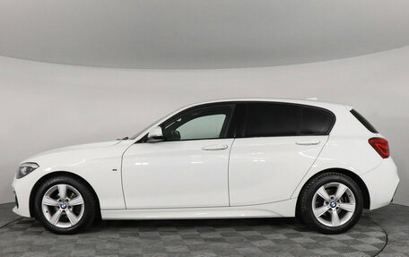 BMW 1 серия, 2019 год, 2 259 000 рублей, 5 фотография