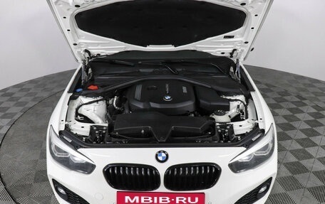 BMW 1 серия, 2019 год, 2 259 000 рублей, 10 фотография