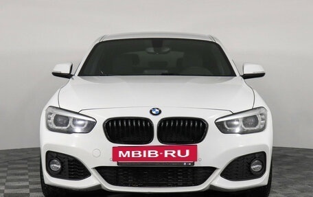 BMW 1 серия, 2019 год, 2 259 000 рублей, 3 фотография