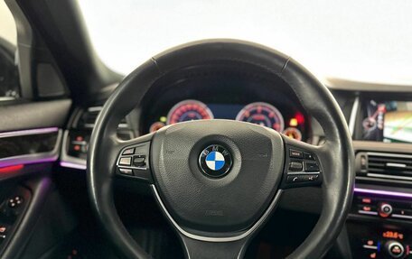 BMW 5 серия, 2015 год, 2 650 000 рублей, 16 фотография