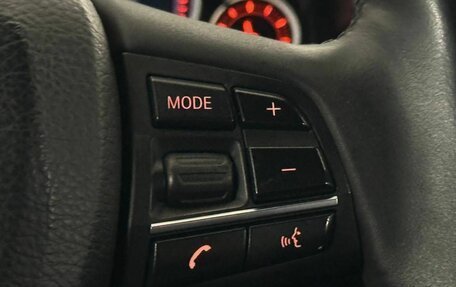 BMW 5 серия, 2015 год, 2 650 000 рублей, 18 фотография