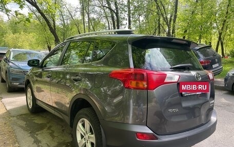 Toyota RAV4, 2013 год, 1 250 000 рублей, 3 фотография