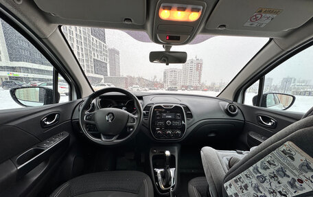 Renault Kaptur I рестайлинг, 2019 год, 1 065 000 рублей, 13 фотография