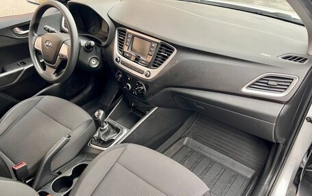 Hyundai Solaris II рестайлинг, 2017 год, 1 250 000 рублей, 21 фотография