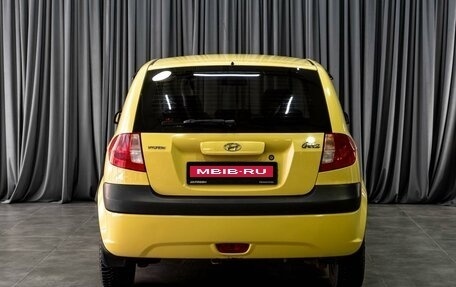 Hyundai Getz I рестайлинг, 2008 год, 469 000 рублей, 2 фотография