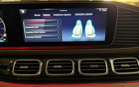 Mercedes-Benz Maybach GLS I, 2025 год, 29 890 000 рублей, 22 фотография