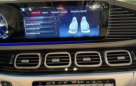 Mercedes-Benz Maybach GLS I, 2025 год, 32 720 000 рублей, 23 фотография