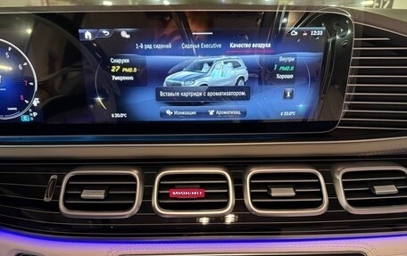 Mercedes-Benz Maybach GLS I, 2025 год, 32 720 000 рублей, 25 фотография