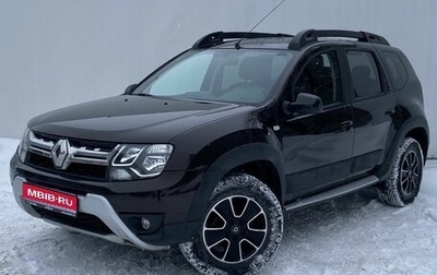 Renault Duster I рестайлинг, 2019 год, 1 700 000 рублей, 1 фотография