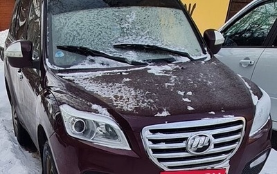 Lifan X60 I рестайлинг, 2014 год, 350 000 рублей, 1 фотография