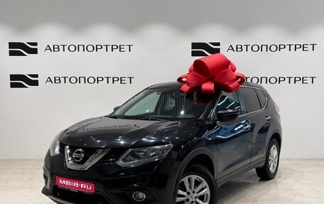 Nissan X-Trail, 2018 год, 1 999 000 рублей, 1 фотография