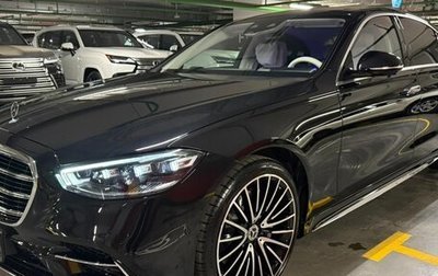 Mercedes-Benz S-Класс, 2025 год, 22 290 000 рублей, 1 фотография