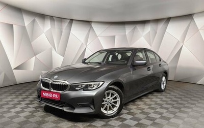 BMW 3 серия, 2020 год, 3 115 000 рублей, 1 фотография