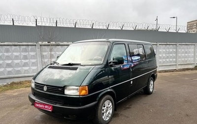 Volkswagen Transporter T4, 2000 год, 770 000 рублей, 1 фотография