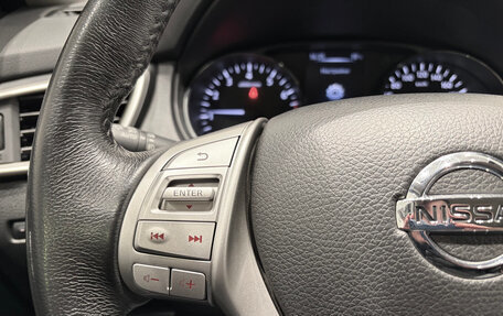 Nissan X-Trail, 2018 год, 1 999 000 рублей, 21 фотография