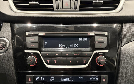 Nissan X-Trail, 2018 год, 1 999 000 рублей, 18 фотография